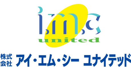 アイエムシーユナイテッド
