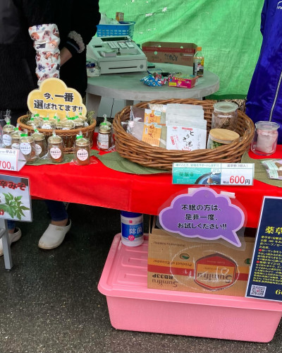 482526192_18449112724073255_4070940184580608422_n