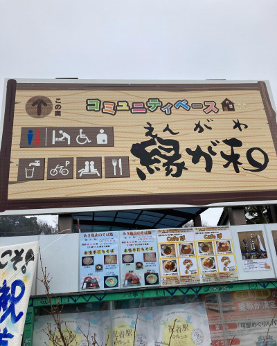 482543385_18449112700073255_1943115234886183510_n