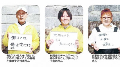 484559584_18452099647073255_7393464075777114829_n