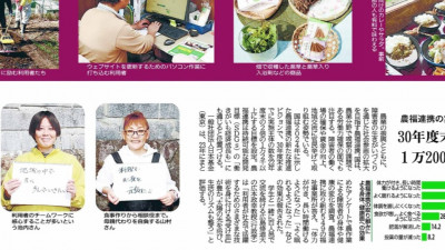 484875359_18452099665073255_5572032337822560139_n