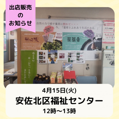 491444478_18457700335073255_6639514287363637827_n