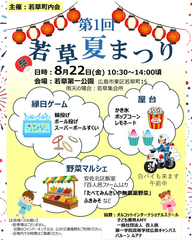 534338198_18478095340073255_8168926063259213610_n