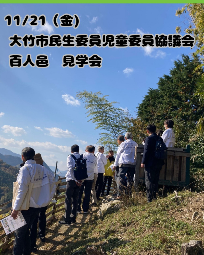 587023378_18497100016073255_4314958250004825311_n