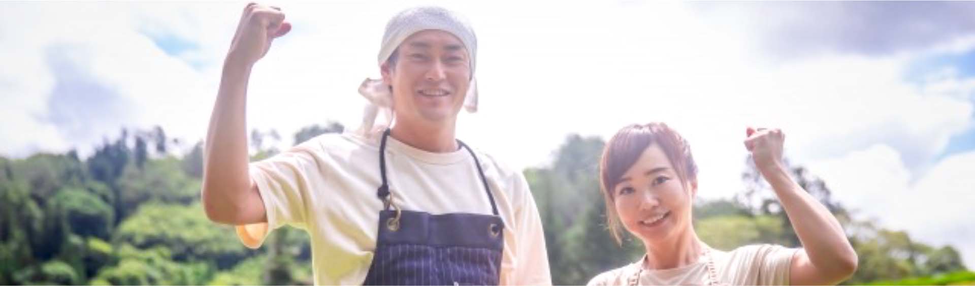 百人邑とは