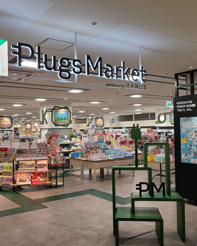 503921486_18466214128073255_1416570390045686639_n