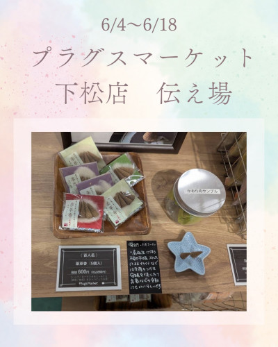 505965556_18467287312073255_7631786796284365893_n