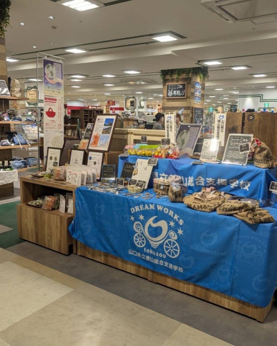 504470795_18467287300073255_3015291624391160827_n