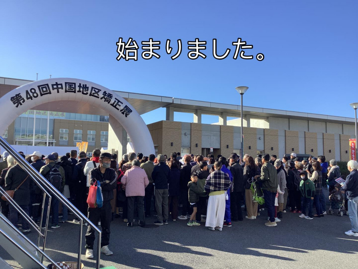 587809552_18497224015073255_2750895445552869688_n